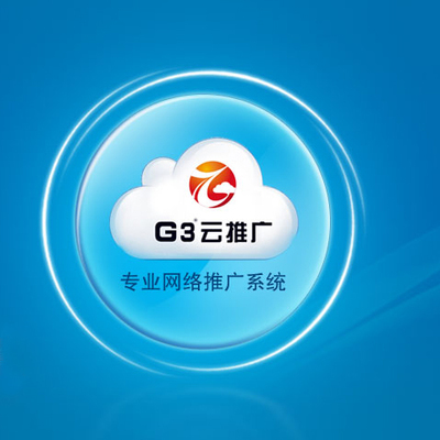 【G3云推广怎么样】图片,海量精选高清图片库